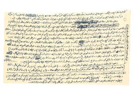 Türkçe Dil Bilgisi